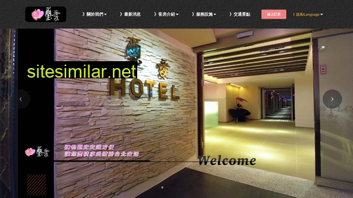 Slovehotel similar sites