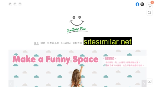 smilingfun.com.tw alternative sites