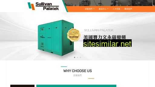 Sullivanasia similar sites
