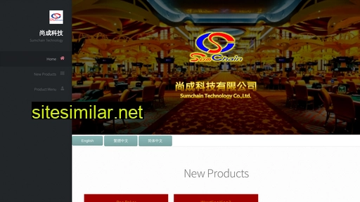 sumchain.com.tw alternative sites