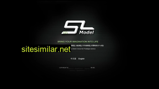 sunli-model.com.tw alternative sites