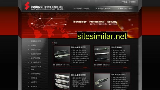 suntrust.com.tw alternative sites