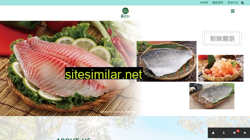 sutsaiorganicfarm.com.tw alternative sites