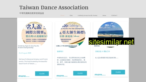 Taiwandance similar sites