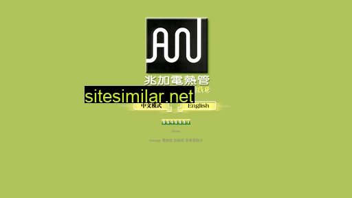taiwei.com.tw alternative sites
