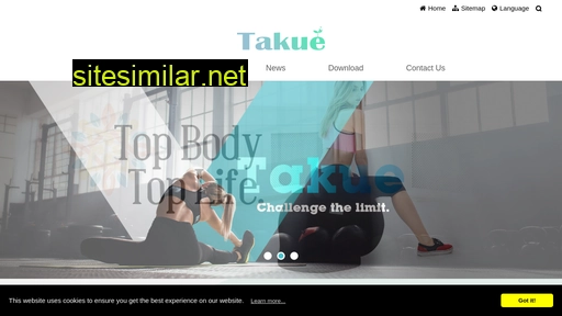 takue.com.tw alternative sites