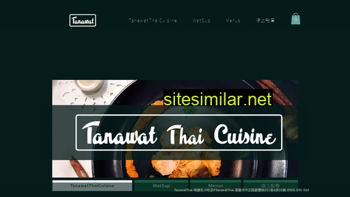 tanawat.tw alternative sites