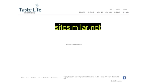 tastelife.com.tw alternative sites