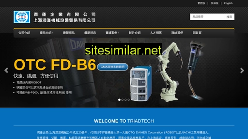 tec-robot.com.tw alternative sites