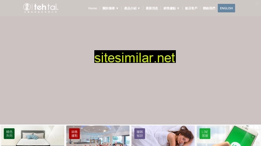 tehtai.com.tw alternative sites