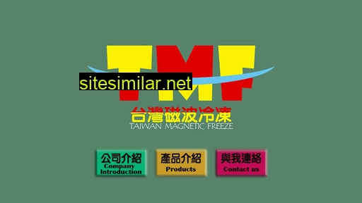 tmf88.com.tw alternative sites