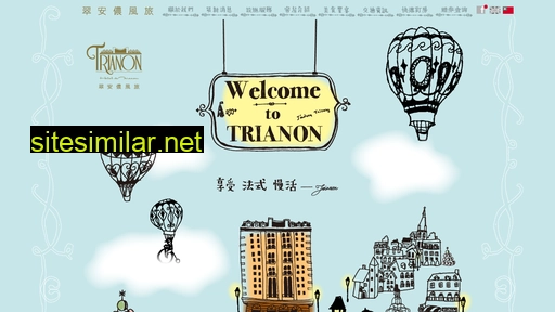 trianon.com.tw alternative sites