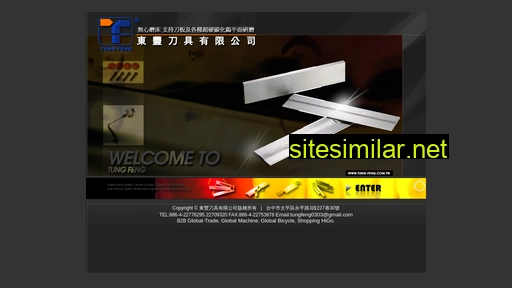 tung-feng.com.tw alternative sites