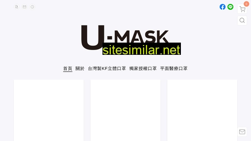 u-mask.com.tw alternative sites