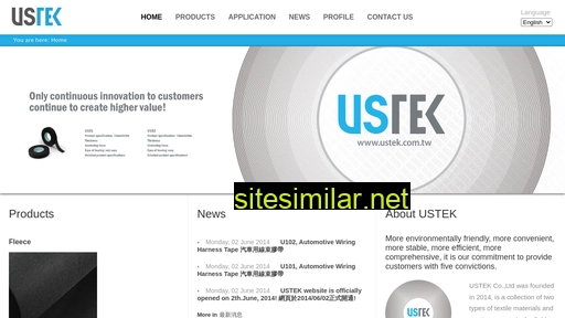 ustek.com.tw alternative sites