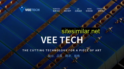 veetech.com.tw alternative sites