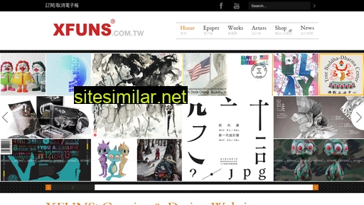 Xfuns similar sites