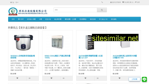 xianghe.com.tw alternative sites