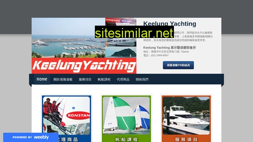 yachting.com.tw alternative sites