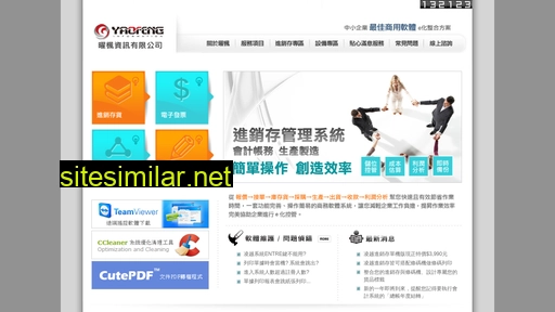yaofeng.com.tw alternative sites