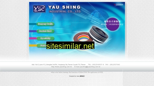 yaushing.com.tw alternative sites