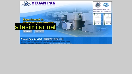 yeuan-pan.com.tw alternative sites