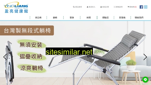 yingliang.com.tw alternative sites