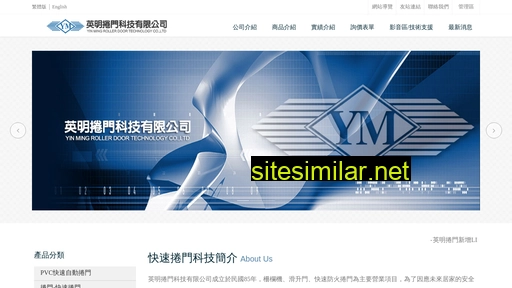 yinming.com.tw alternative sites