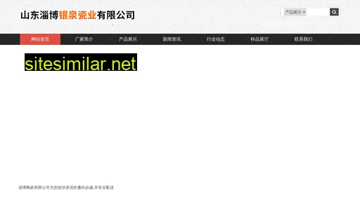 yizao.com.tw alternative sites