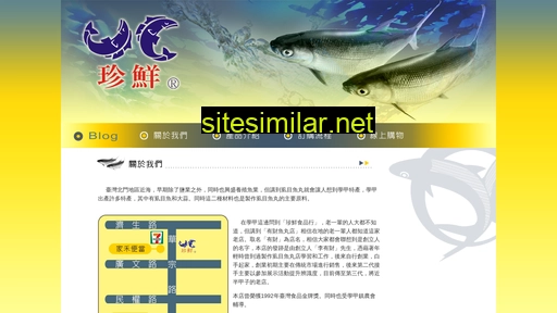 youcai.com.tw alternative sites