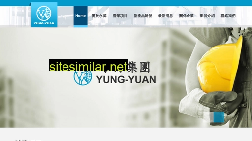 Yung-yuan similar sites