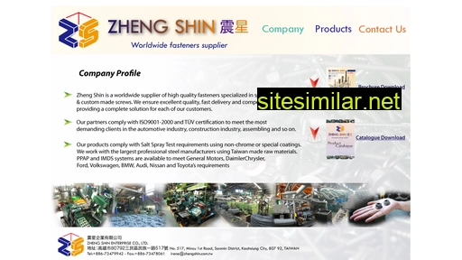 zhengshin.com.tw alternative sites