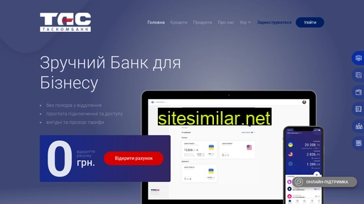 24b.tascombank.ua alternative sites