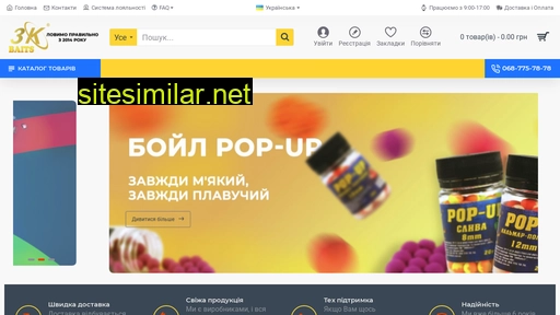 3kbaits.com.ua alternative sites