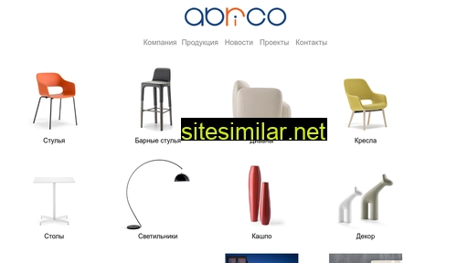 abrico.com.ua alternative sites