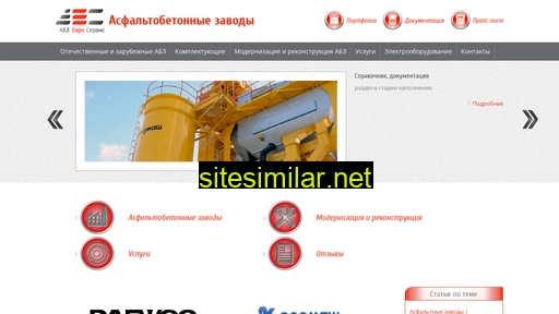 abzservis.com.ua alternative sites