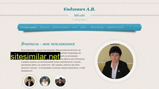 aendzevich.at.ua alternative sites