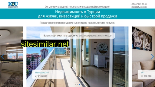 alanya.in.ua alternative sites