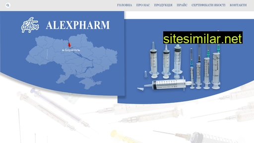 alexpharm1.com.ua alternative sites