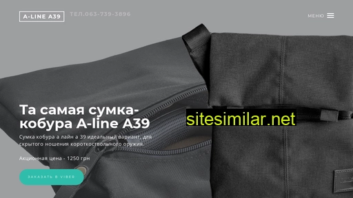 aline-a39.com.ua alternative sites