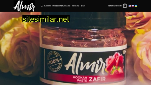 almir.com.ua alternative sites