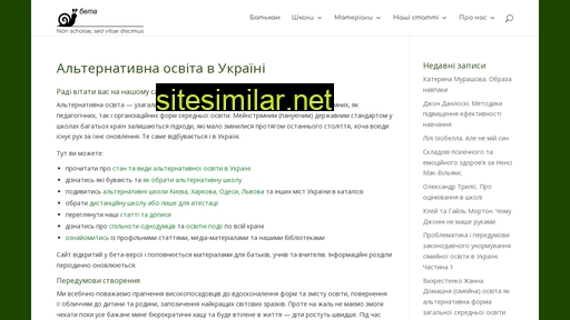 altosvita.in.ua alternative sites