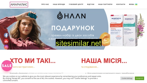 amarylis.com.ua alternative sites