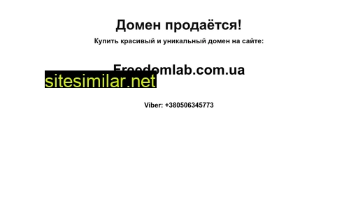 ambulance.com.ua alternative sites