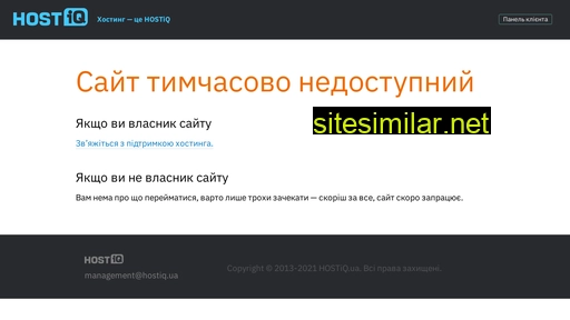 amer-burshtyn.org.ua alternative sites