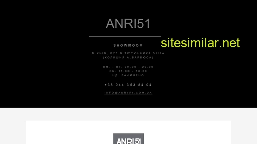 Anri51 similar sites