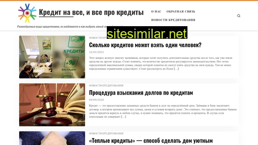 antidi.org.ua alternative sites