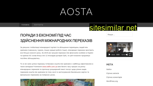 aosta.com.ua alternative sites