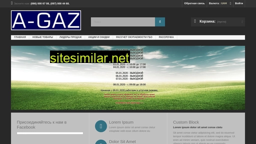 A-gaz similar sites