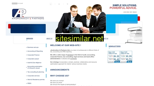 a-partners.com.ua alternative sites